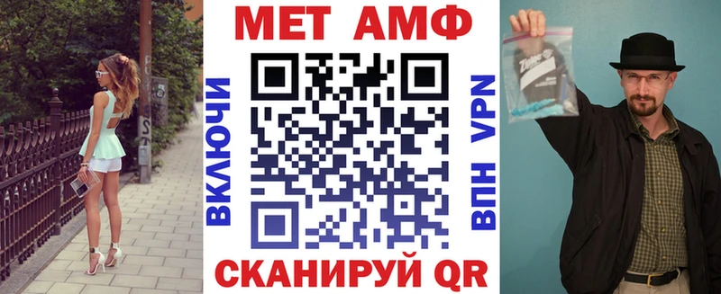 где можно купить наркотик  Козловка  АМФЕТАМИН 98% 