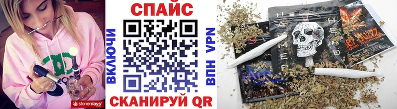 площадка клад  Козловка  БУТИРАТ BDO 33%  сколько стоит 