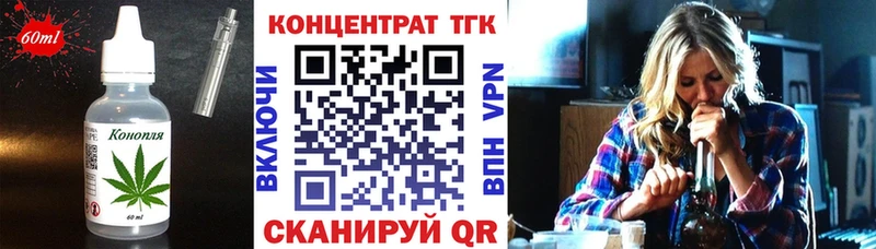 darknet телеграм  Козловка  Еда ТГК конопля 
