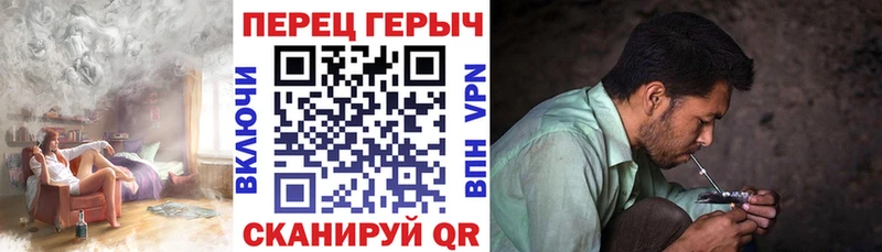 Героин гречка  kraken ССЫЛКА  Козловка 