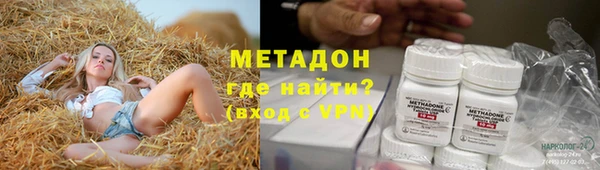 mdpv Балахна