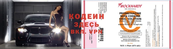 mdpv Балахна