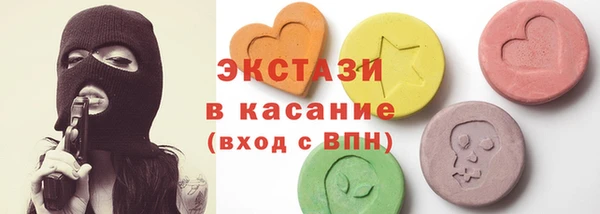mdpv Балахна
