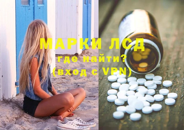 каннабис Баксан