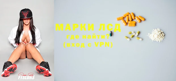 mdpv Балахна