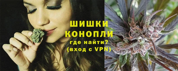 каннабис Баксан